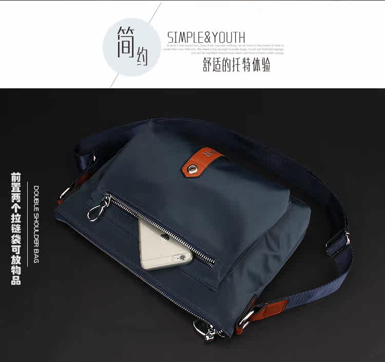 Sac pour homme - Ref 52279 Image 20