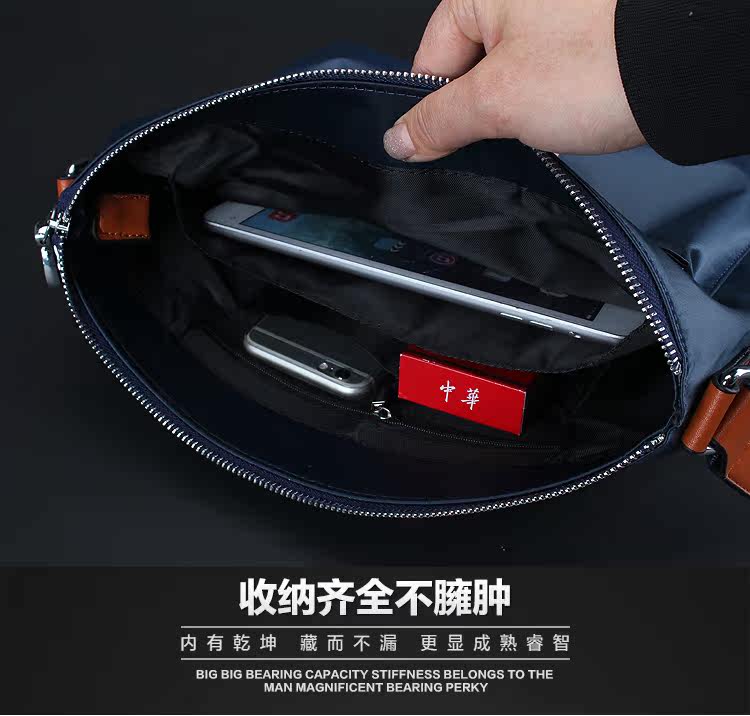 Sac pour homme - Ref 52279 Image 22