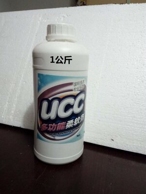 UCC Leather Liquid Softener Leather Leather Lipid Softener Softener Softener Care Agent Leather Consumables