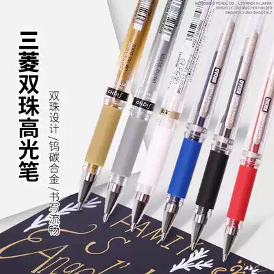 Mitsubishi high-gloss pen UM153 gold and silver white black paper paint pen Neutral note number pen Signature pen 1 0mm