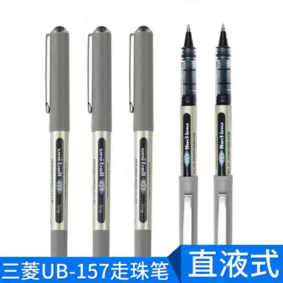 Japan uni Mitsubishi UB157 straight liquid water-based ballpoint pen Large capacity signature black water-based pen Gel pen Student 0 7mm