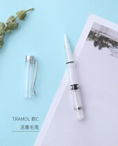 Pen type piston ink brush brush Xiuli pen and small letter brush gold powder ink pen practice brush