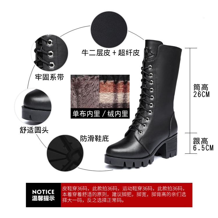 Bottes mi-saison femme en Caoutchouc - Ref 3251225 Image 4