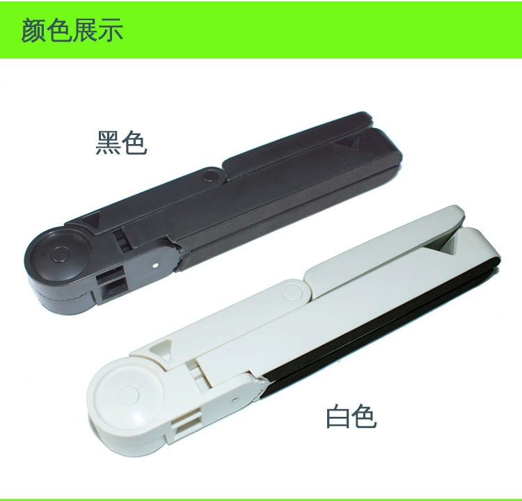 Lật điện thoại tablet ipad khung khung gấp tablet xách tay nhẹ đứng Desktop lười biếng giá đỡ mới - Phụ kiện máy tính bảng