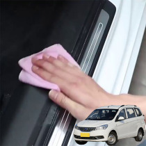 Suitable for Karry K50 Karry K50EV car threshold strip anti-step protection high-grade anti-scratch sticker protection strip anti-collision