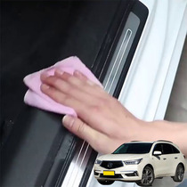 Suitable for Acura MDX ZDX RLX car threshold strip anti-step protection high-grade anti-scratch protection strip anti-collision