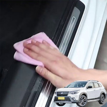 Suitable for Venucia T70 T70X T90 car threshold strip anti-step protection high-grade anti-scratch protection strip anti-collision