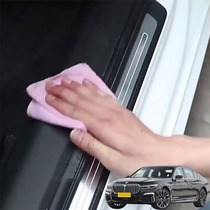 Suitable for BMW 730li740l760L car threshold strip anti-step protection high-grade anti-scratch sticker anti-collision strip