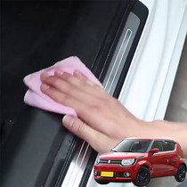 Suitable for Suzuki Ingnis Vitara car door sill strips anti-step protection high-grade anti-scratch stickers anti-collision strips