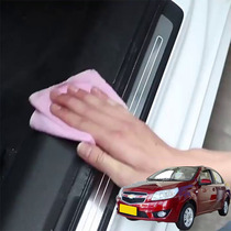 Suitable for Chevrolet Aveo Ole Chenglefeng car door sill strips anti-step protection high-grade anti-scratch stickers anti-collision strips