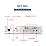 Усилитель мощности Bluetooth Высокоэффективное устойчивость к фиксированному давлению.