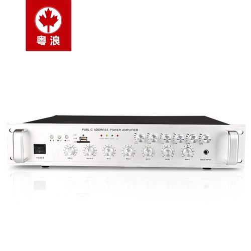 Усилитель мощности Bluetooth Высокоэффективное устойчивость к фиксированному давлению.