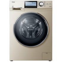 Haier Washing Machine 10kg RMB3599  Surprisingly Garden Store live stream exclusive to the store self-paid tail