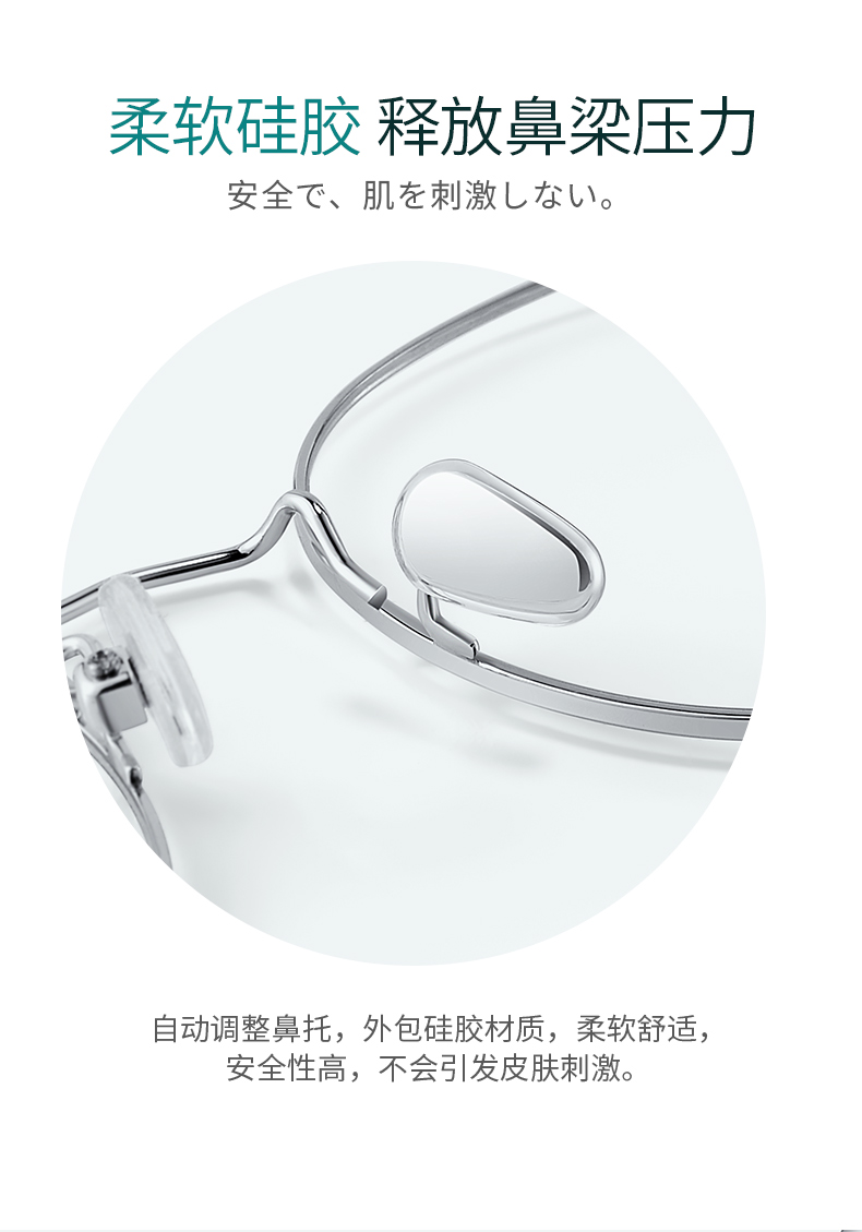 Cổ kính sang trọng tinh khiết titan tròn gọng kính cận thị khung nữ chống bức xạ màu xanh nam phẳng máy tính điện thoại di động bảo vệ mắt gọng kính gentle monster