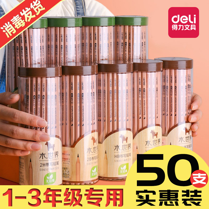 Able Correction Pencil HB Triangle Pencil Kindergarten Beginners With Elementary School Children Children Triangle Pole Pencil Learning Pose Pencil 2B Exam Writing With Corrective Grip Pen Posture