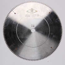 Original Golden King Star Golden King Xinxing J300 J350 turntable precision saw 12 inch 14 inch aluminum cut aluminum saw blade