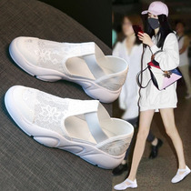 Mostarsea lace breathable style ~ white shoes for women summer thick-soled sandals fashionable and casual hollow fisherman shoes