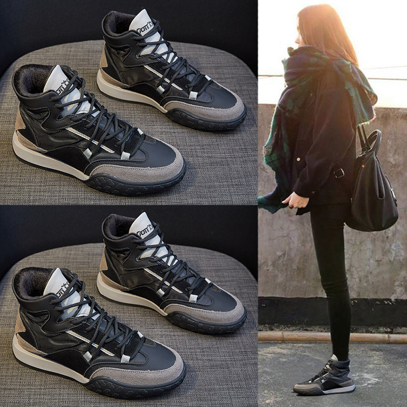 Brief about 100 hitch ~ Beaumain force Push () Black sportsx women 100 hitch high help casual-Taobao