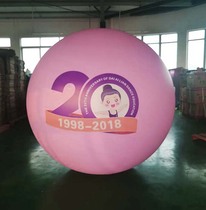 Pink air floating ball lift-off advertising balloon custom logo cartoon balloon wedding interactive ball volleyball PVC