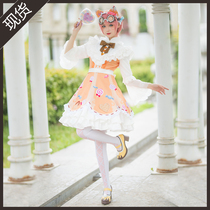 Fifth Personality cos costume mechanic candy girl survival game Lolita set cosplay anime suit