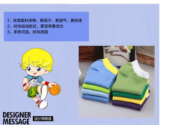 10 đôi tất nam nữ vớ mùa xuân và mùa hè vớ mỏng vớ kẹo thuyền vớ miệng nông một vớ thể thao bán buôn tất ngắn cổ