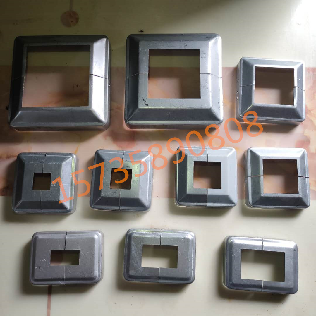 Iron Art Accessories Decoration Cover Guard Rail Foot Lid Square Tube Lower Cover Combined Bottom Cover Plastic Steel Two-piece Decorated Cover cover Ugly Lid