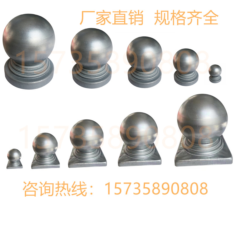 Wrought iron fittings column head cover decorative ball guardrail stub head square pipe stub post head guard rail stub iron square pipe decorative ball seat cap