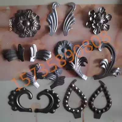 Wrought iron accessories stamping flower leaf small leaf iron gate fence accessories iron flower accessories wholesale iron flower material