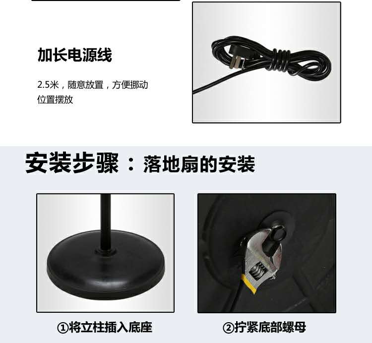 quạt điện dasin Quạt công nghiệp Quạt điện công nghiệp Cơ khí Quạt công nghiệp loại sàn mạnh Quạt điện treo tường công suất cao - Quạt điện quạt trần cánh ngắn