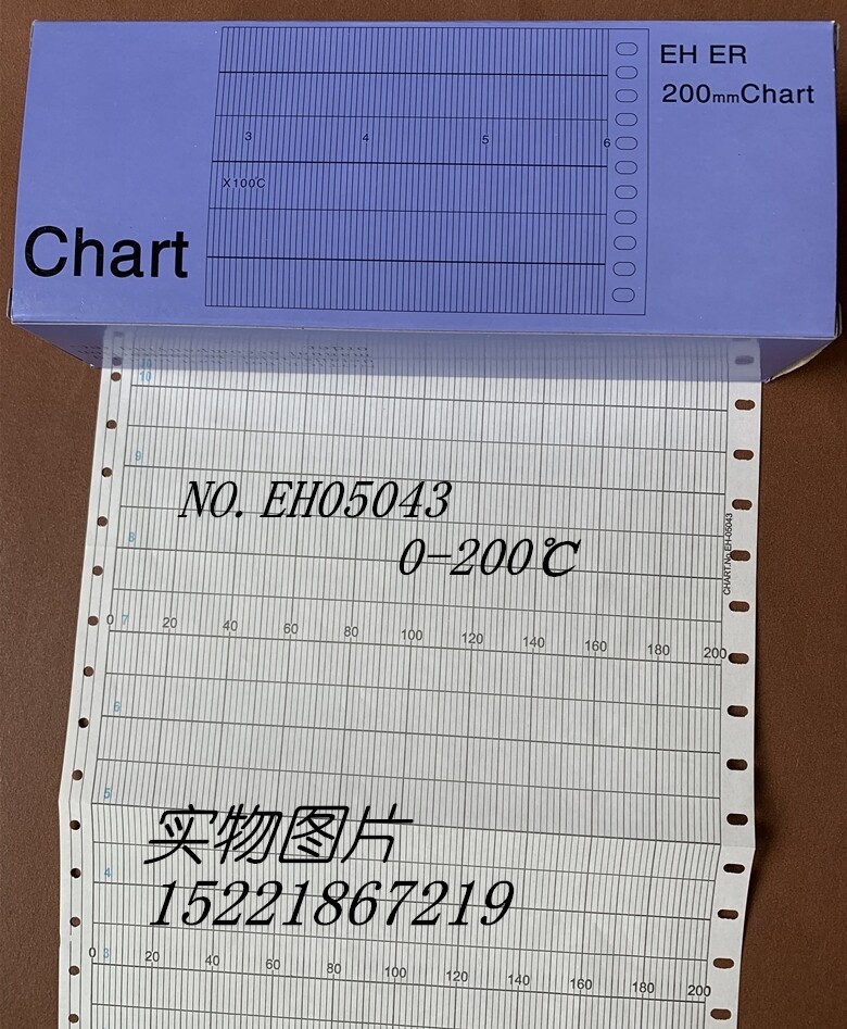 Dahua Qiano EH instrument recording paper EH05043 temperature sheet paper 0-200 long-form Z folding 200x75