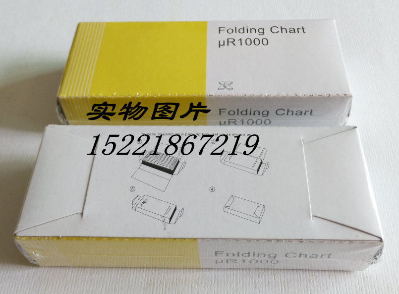 YOKOGAWA Yokogawa μR SR1000 1800 with paper recording instrument recording paper B9565AW B9573AN