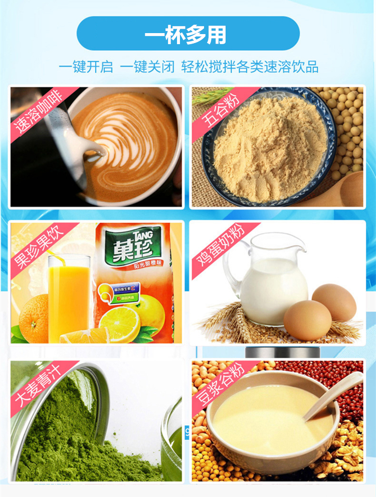 Tự động pha cốc điện cà phê lười cốc nước đôi bằng thép không gỉ xách tay protein sữa trà quà tặng sáng tạo - Cà phê bình pha cafe cold brew