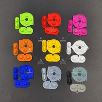 GBP conductive adhesive gameboy Pocket console accessories glue cushion elastic rubber sheet button adhesive thin