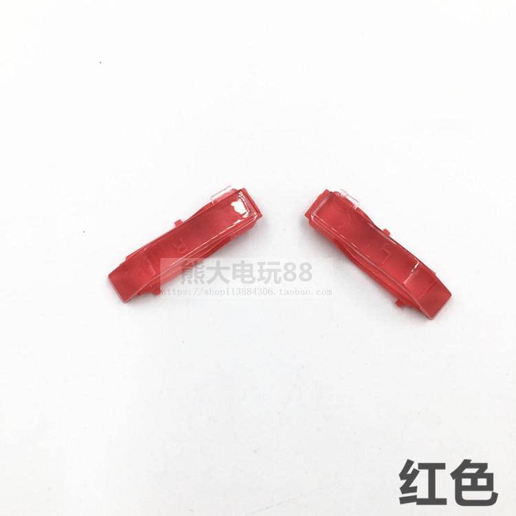 PSP2000/3000左右LR键：透明水晶按键，让你的游戏体验更上一层楼！