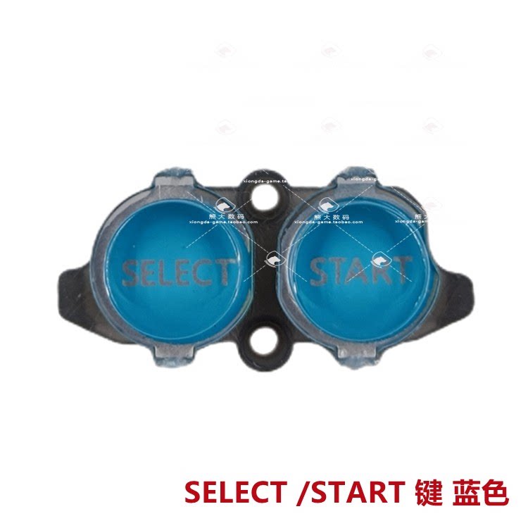 PSV2000按键 SELECT START 全新配件,你的掌机焕新好物🧐-PSV-淘宝好物网