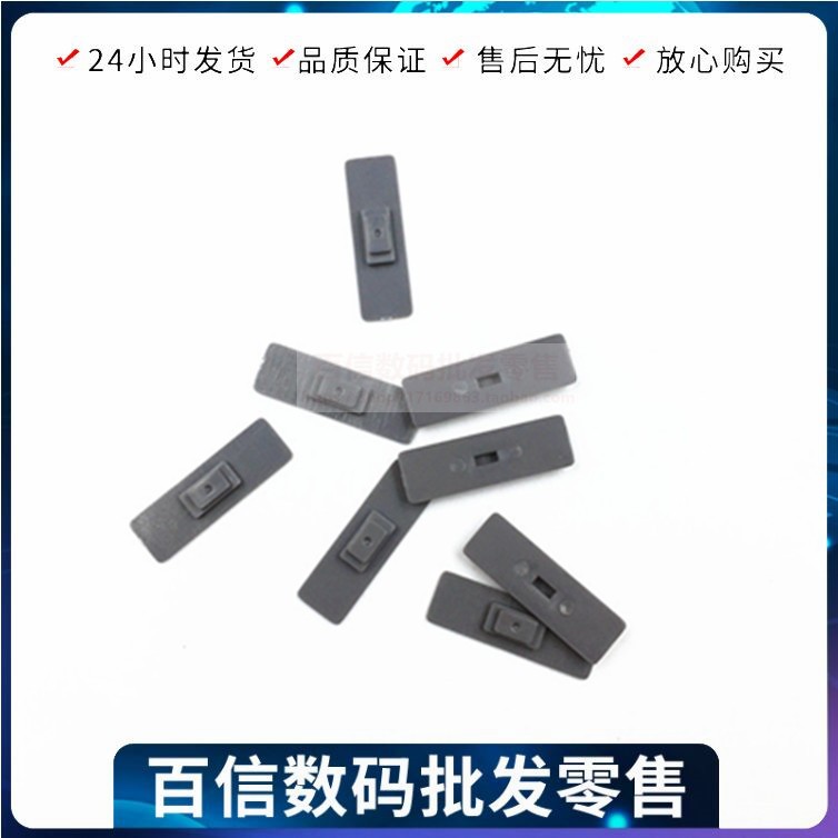 Nintendo GBA SP Game Volume Button External Switch GBA SP Slide Switch Maintenance Accessories