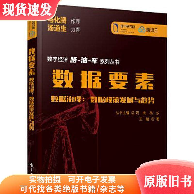 宠物店洗澡不让看，是不是存在猫腻？2026年宠物消费趋势解读