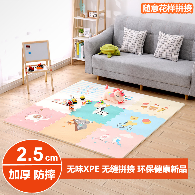 XPE seamless puzzle climbing mat Baby crawling mat thickened children's foam mat floor mat Environmental protection stitching mat