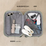 Высококачественный универсальный чемодан, держатель для стакана для школьников подходит для мужчин и женщин