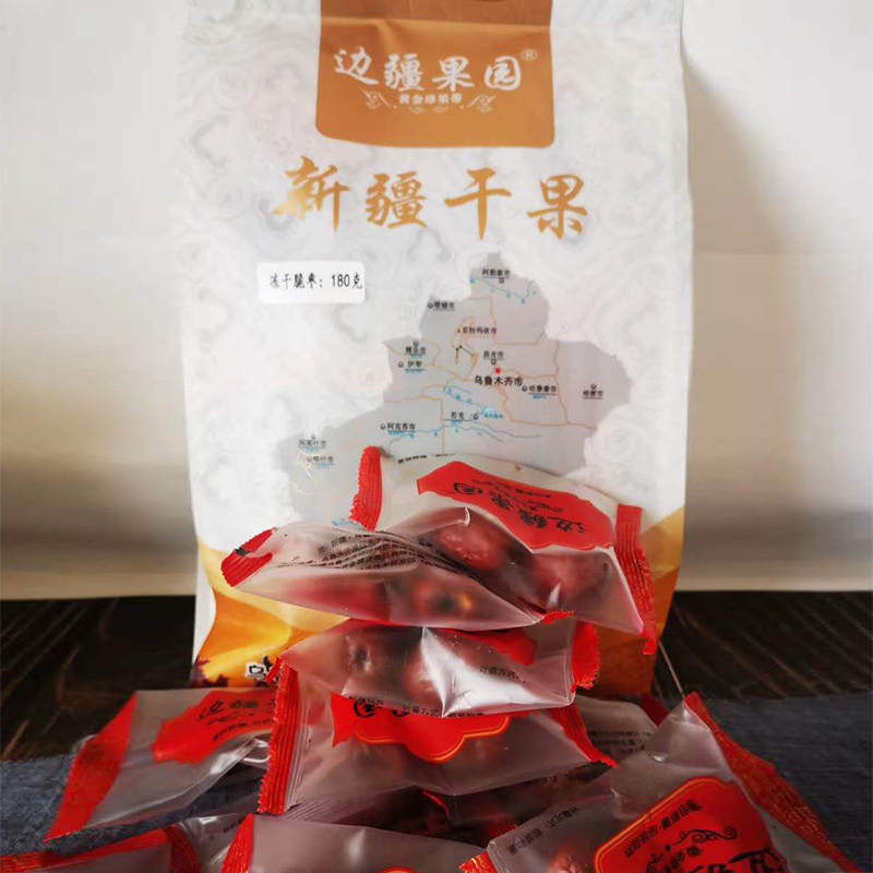 Frontier Land Orchard Xinjiang Fragrant Crisp Dates If Tuccet Grey Date Non-nuclear Red Dates Dry Crisp Winter Dates 4 Packs