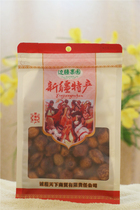 Frontier Orchard Xinjiang premium Yili hanging dried apricots dried pregnant women and childrens office snacks 4 packs