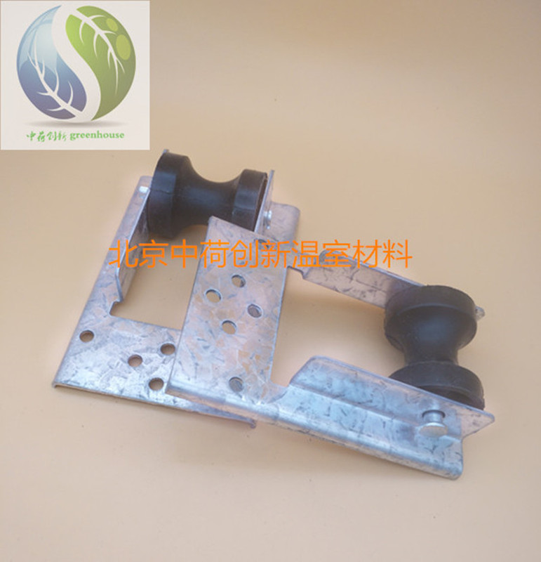 Greenhouse Accessories, Internal and External Sunshade Push-Pull Rod Support Rollers, Stainless Steel Door-Type Support Rollers