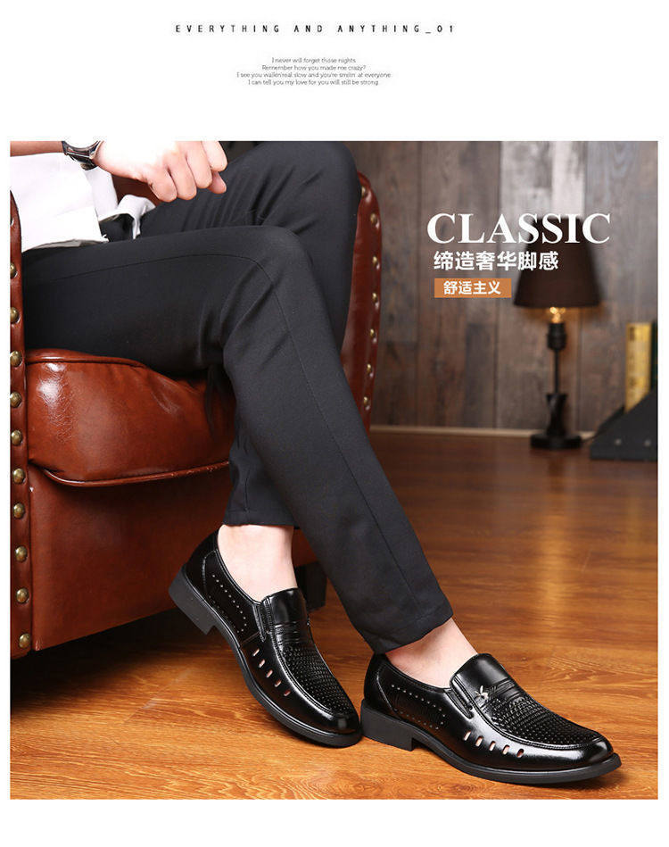 Платье обувь 【100%全牛皮】皮鞋男真皮透气商务休闲男鞋软底防滑中老年爸爸鞋 OTHER