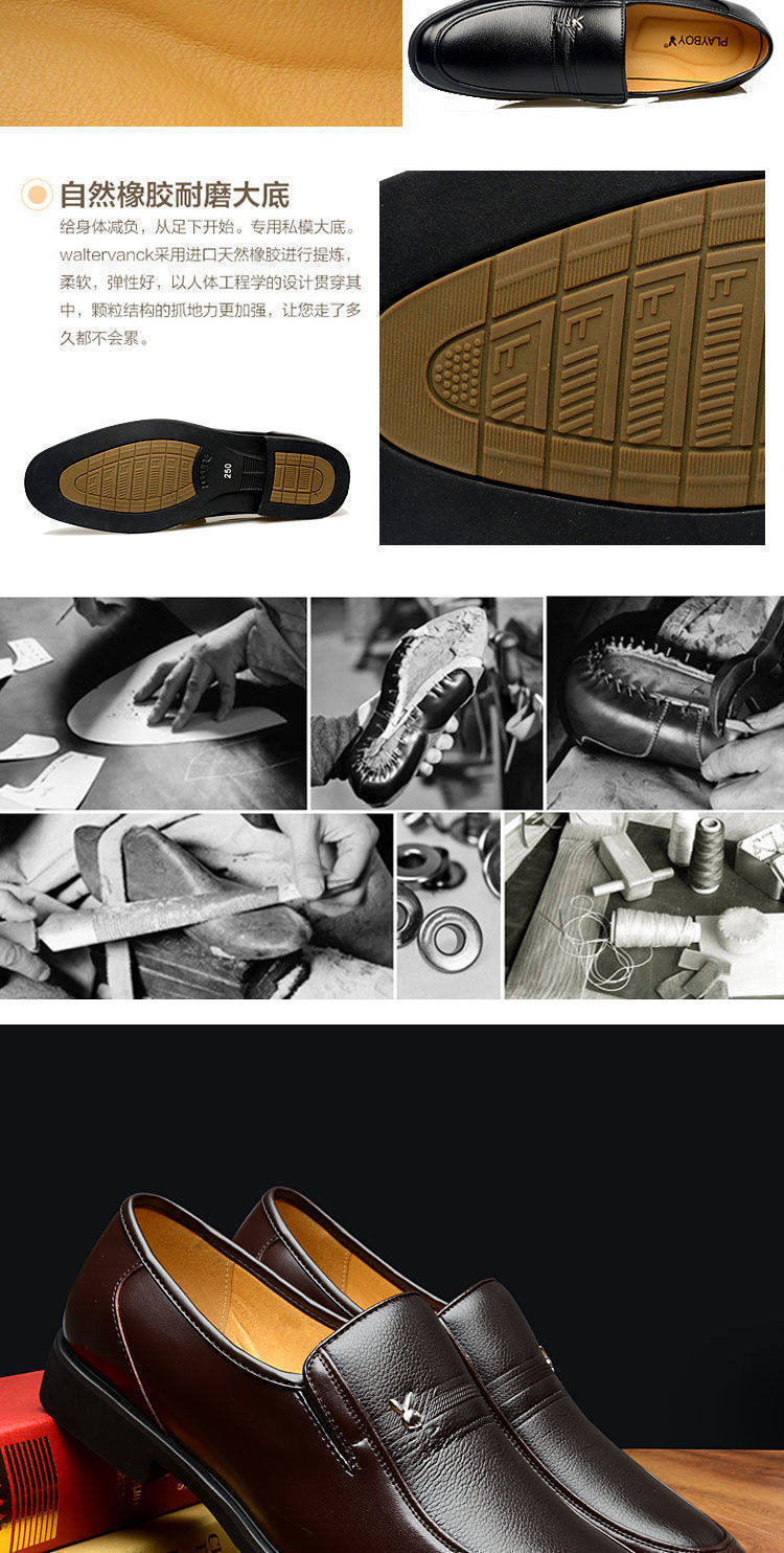 Платье обувь 【100%全牛皮】皮鞋男真皮透气商务休闲男鞋软底防滑中老年爸爸鞋 OTHER