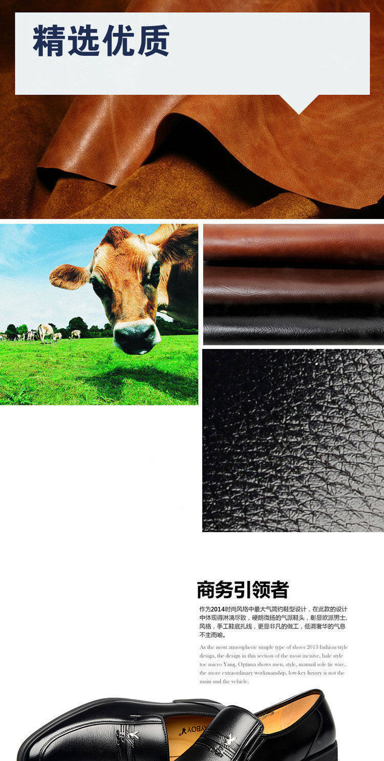 Платье обувь 【100%全牛皮】皮鞋男真皮透气商务休闲男鞋软底防滑中老年爸爸鞋 OTHER