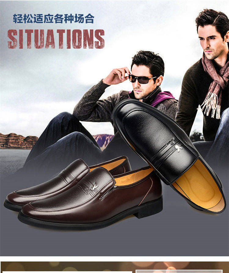 Платье обувь 【100%全牛皮】皮鞋男真皮透气商务休闲男鞋软底防滑中老年爸爸鞋 OTHER