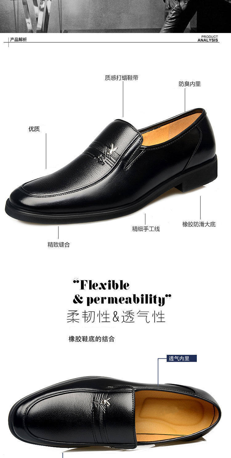 Платье обувь 【100%全牛皮】皮鞋男真皮透气商务休闲男鞋软底防滑中老年爸爸鞋 OTHER
