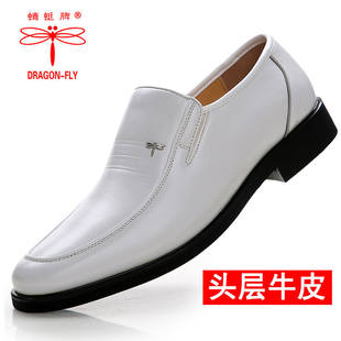 Мужские белые дышащие туфли для кожаной обуви, кожаная повседневная обувь, белая обувь, из натуральной кожи