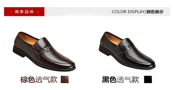 Платье обувь 【100%全牛皮】皮鞋男真皮透气商务休闲男鞋软底防滑中老年爸爸鞋 OTHER