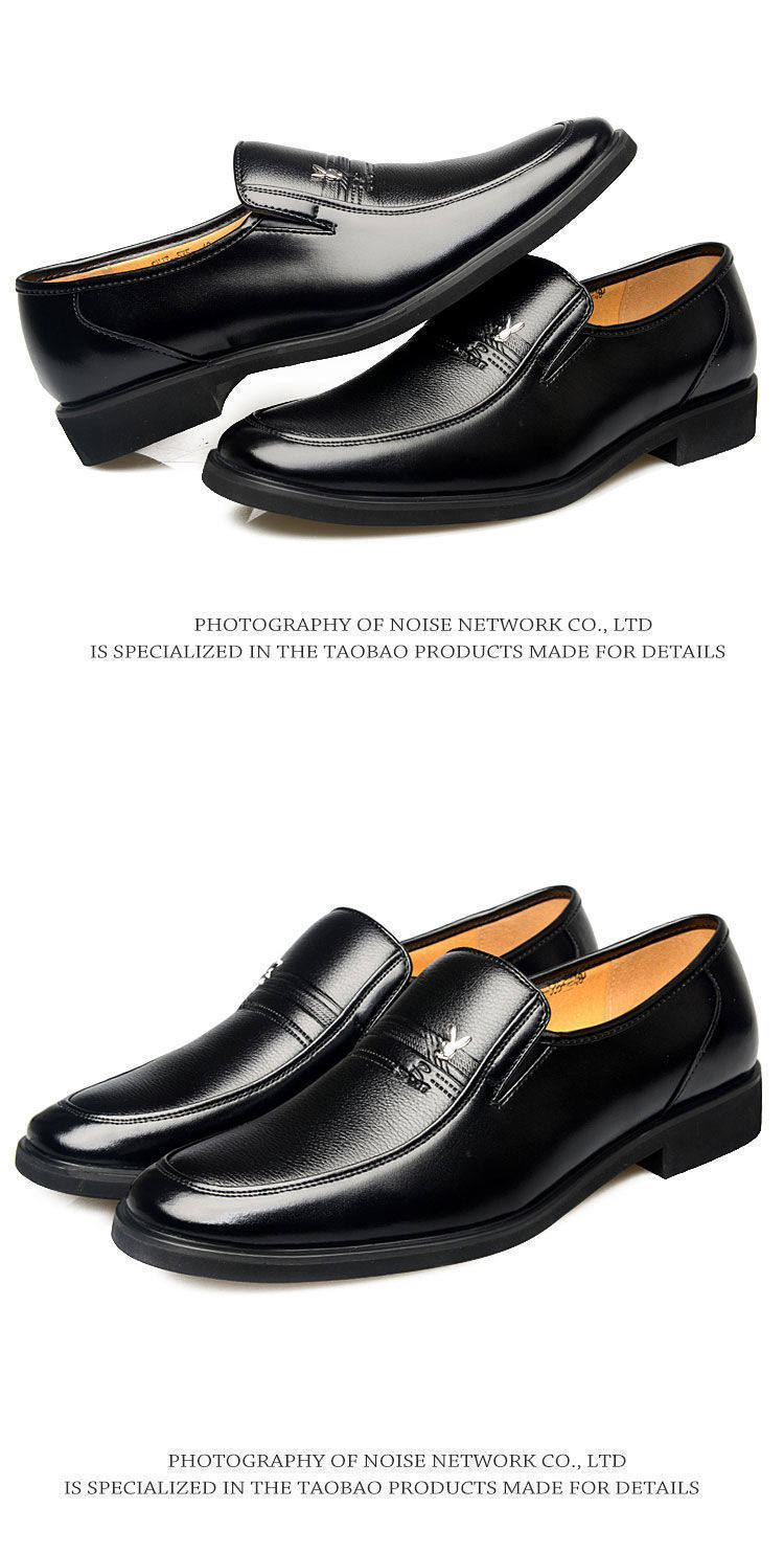 Платье обувь 【100%全牛皮】皮鞋男真皮透气商务休闲男鞋软底防滑中老年爸爸鞋 OTHER